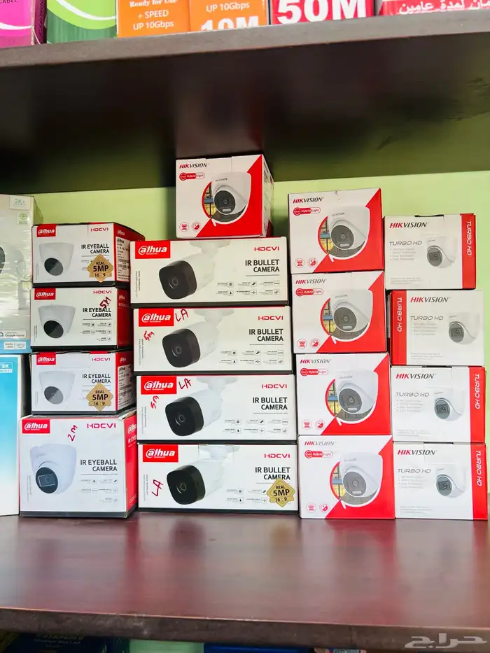 Camera Sell   Work   maintenance   Instalation 0