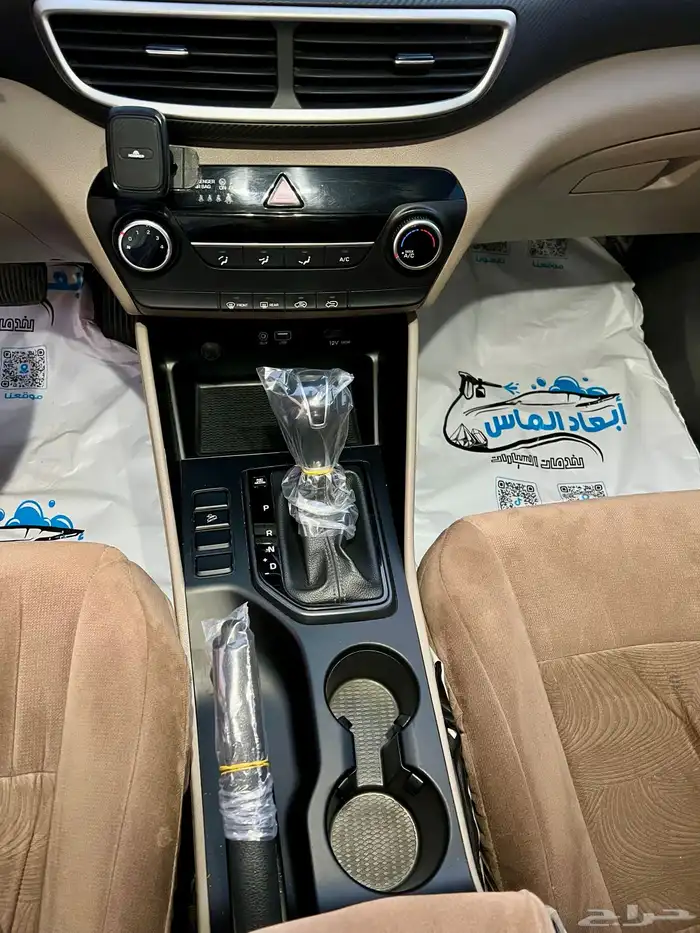 توسان 2021 سعودي الناغي استاندر ماكينه 2000 مشروط وكاله 12