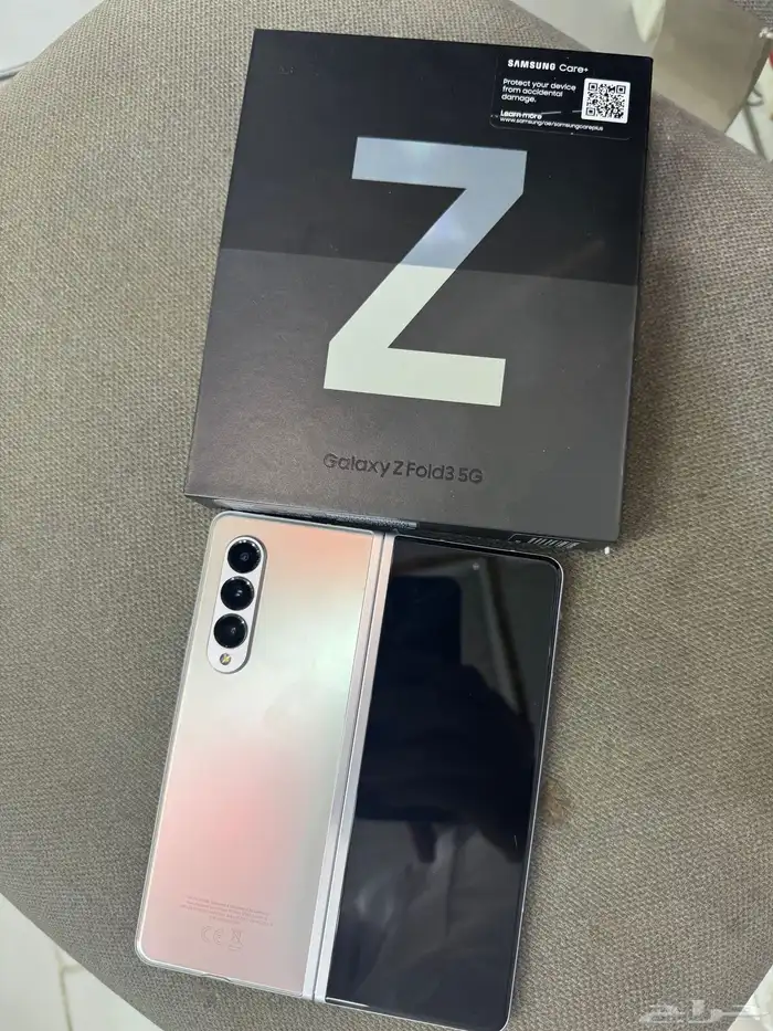 جالكسي فولد 0