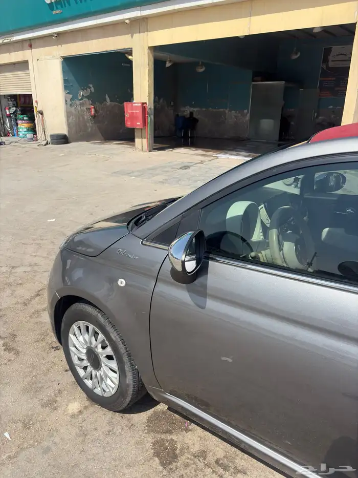 فيات كشف 2023 7