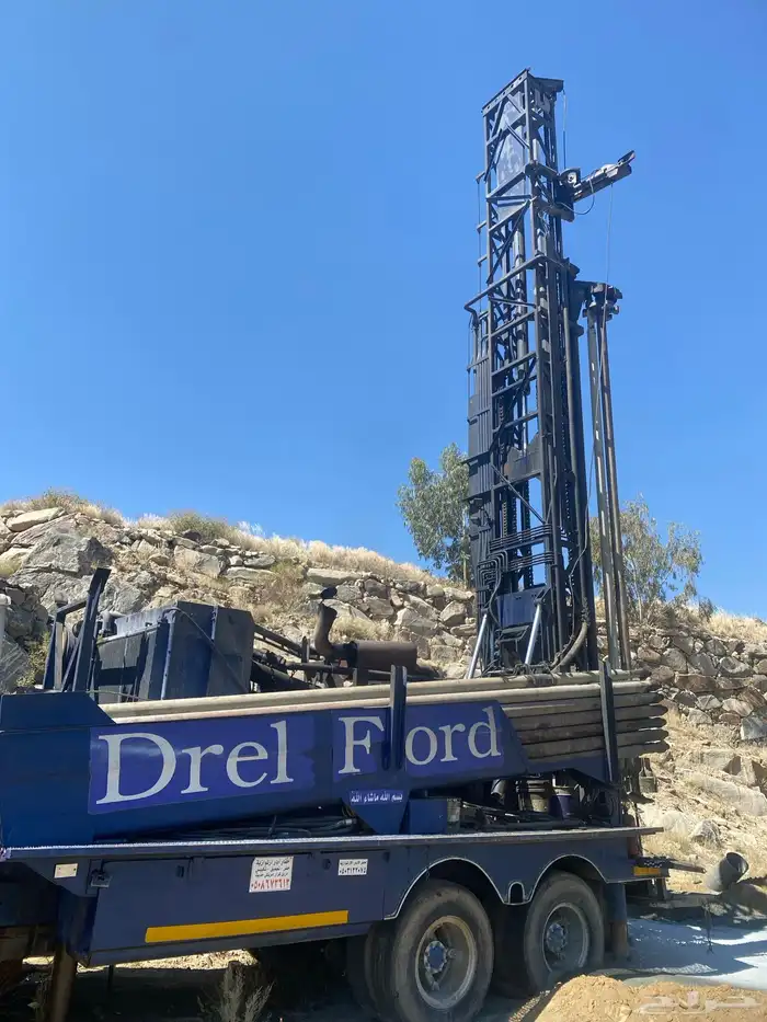 كشف الآبار الارتوازية 3