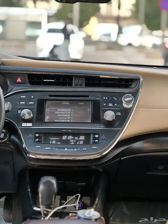 افالون 2017 11