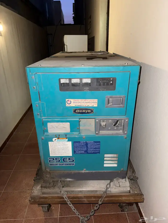 ماطور دينو 25 1