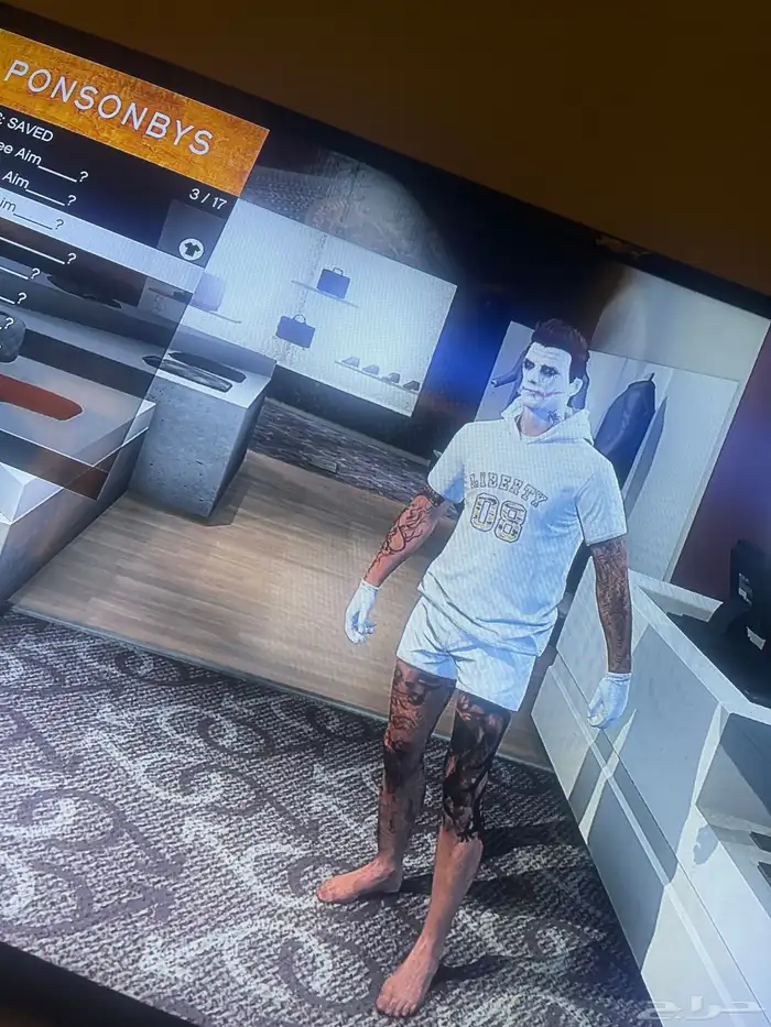 حساب نادر في قراند و افترات سوني ثري 3