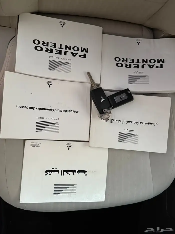 باجيرو GLS 2020 34