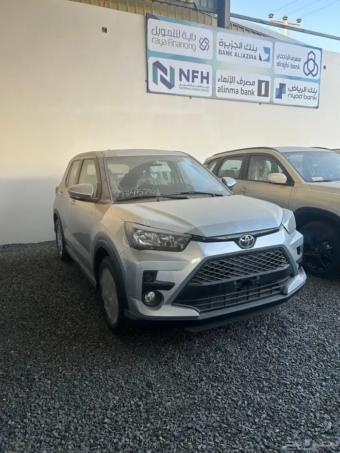 رايز 2026 فضي 0