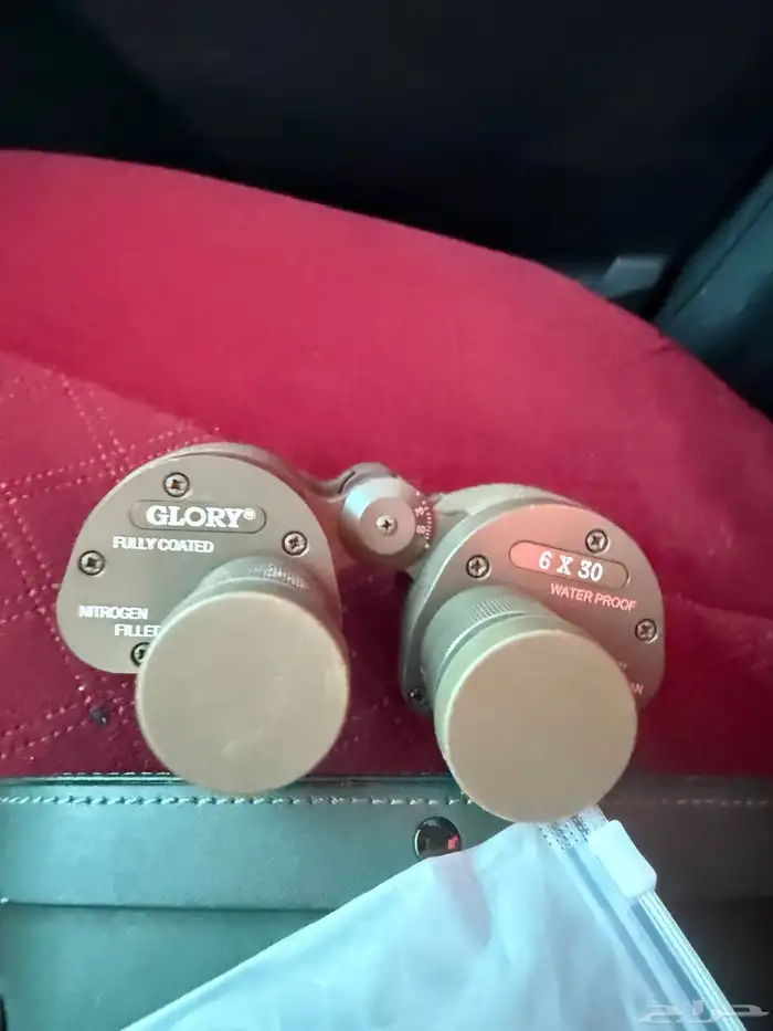 دربيل جلوري ياباني استخدام شهر على السوم 0