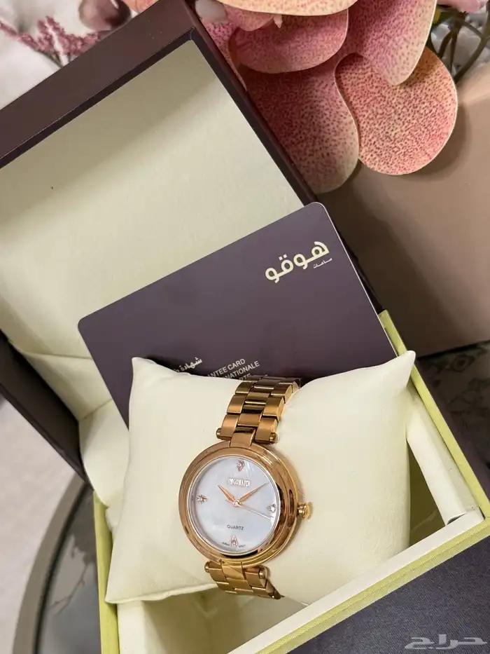 ساعة نسائية للبيع الماركة هوقوا 0
