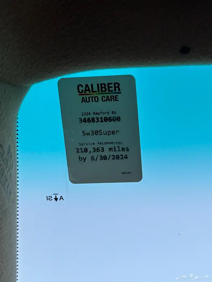 للبيع لكزس 2005 قمه في النظافة 10