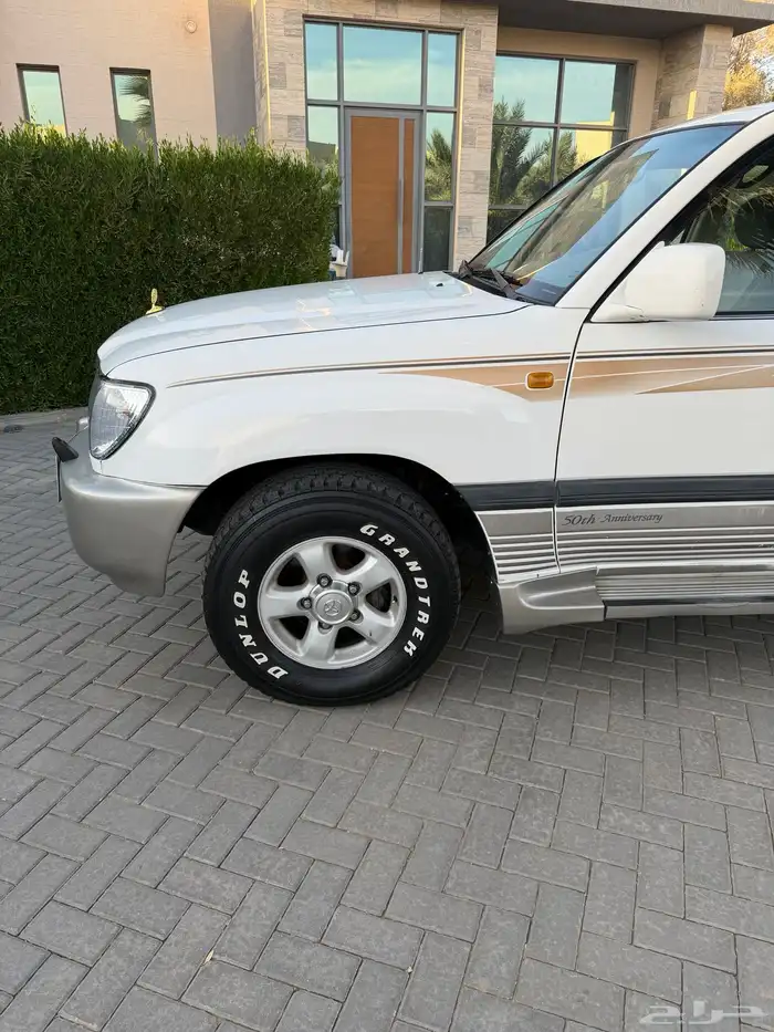 جكسار 2001 اصدار 50 عام (قير عادي) 17