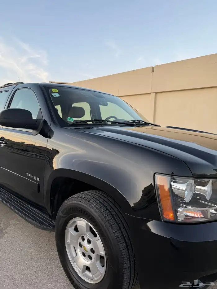 تاهو 2013 دبل 2