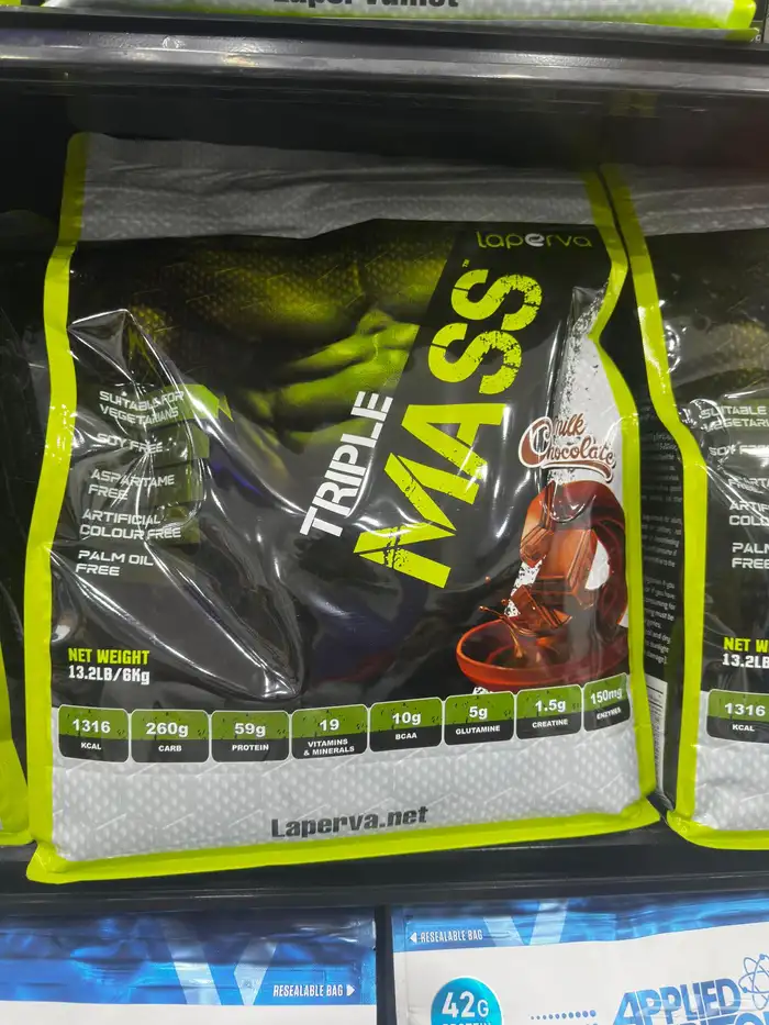 بروتين حجم كبير تستلمه بخصم قوي من الوزن المثالي 1