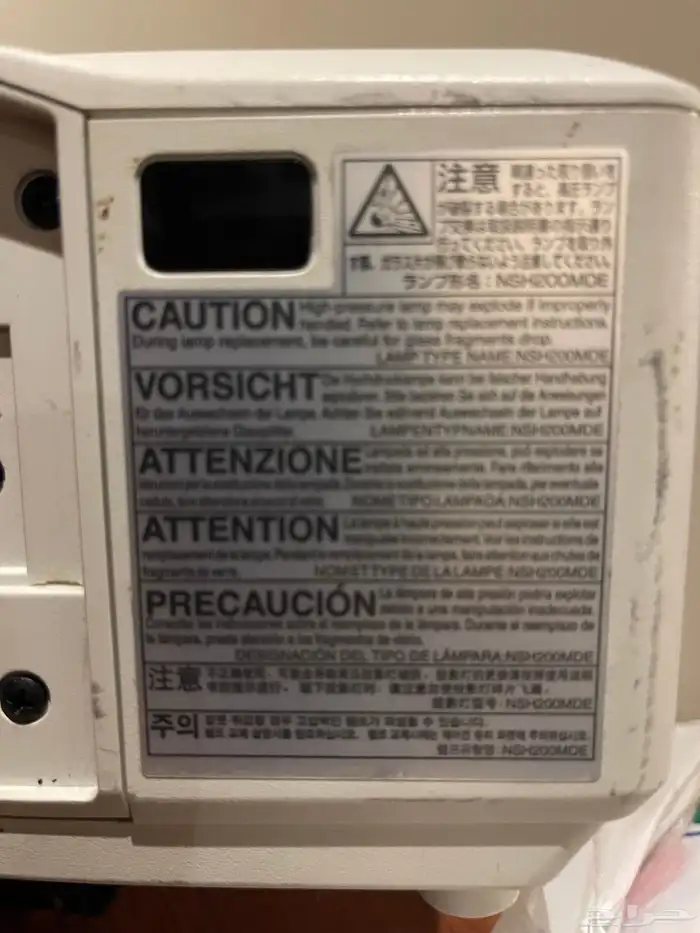 برجكترمستوبيشي 3