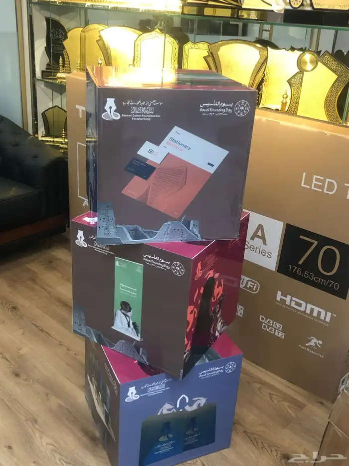 تأسيس الافكار 28