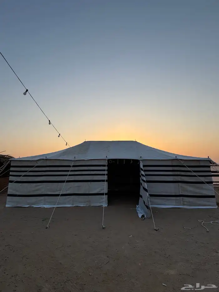 مستلزمات شتاء 0