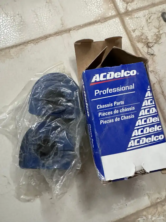 قطع جمس يوكن 0