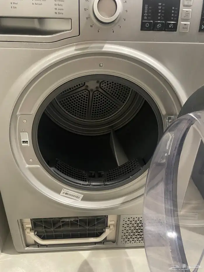 نشافة نظيف 1