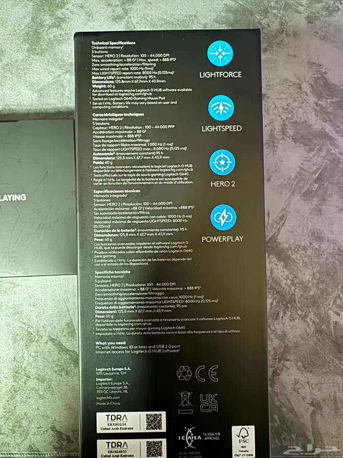 ماوس Logitech G PRO X SUPERLIGHT 2 DEX 1