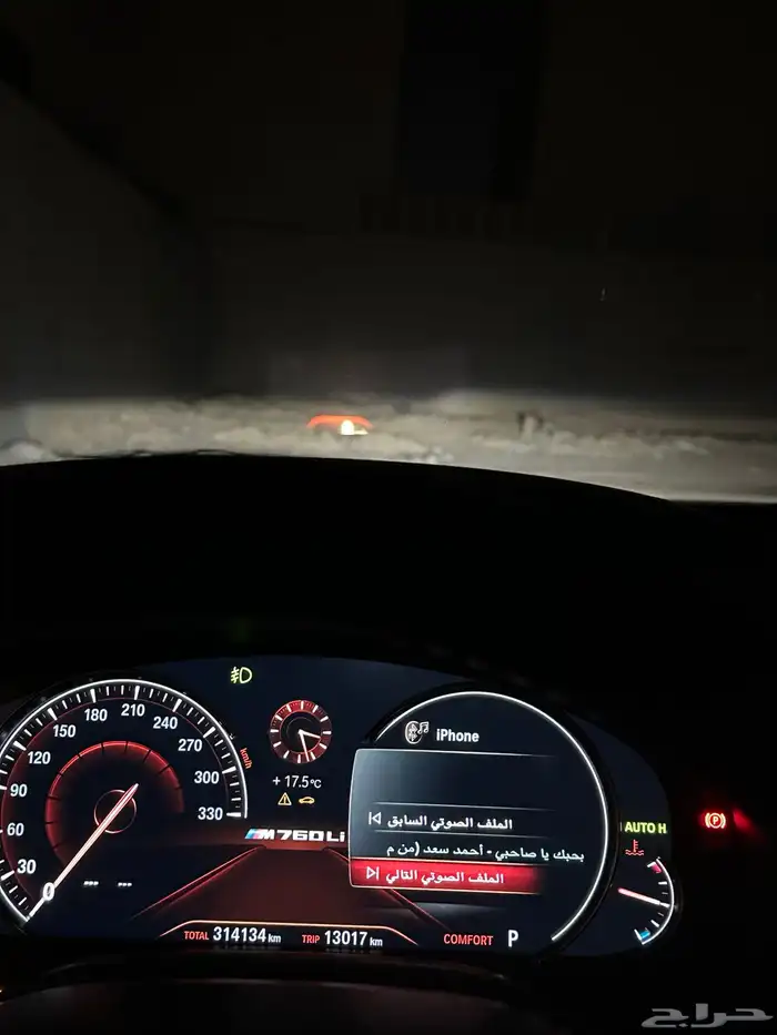 bmw 740li M بحالة الوكالة 32