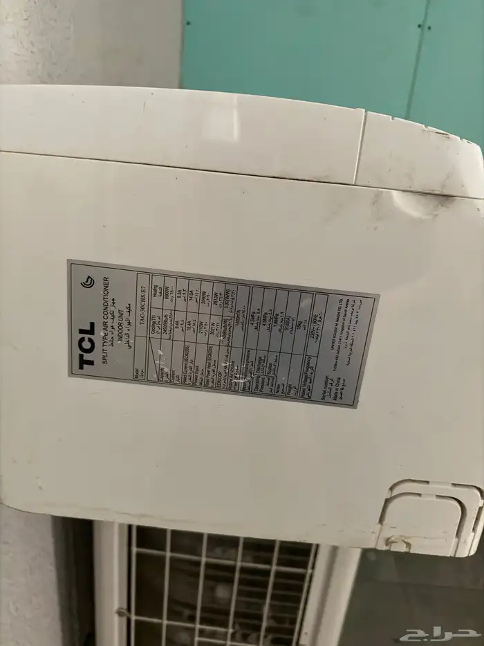 مكيف سبليت TCL مقاس 30 الف وحده 4