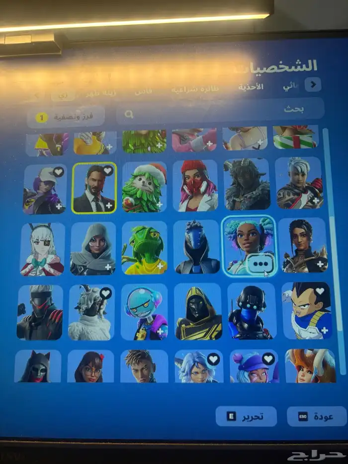 حساب فورت نايت 0