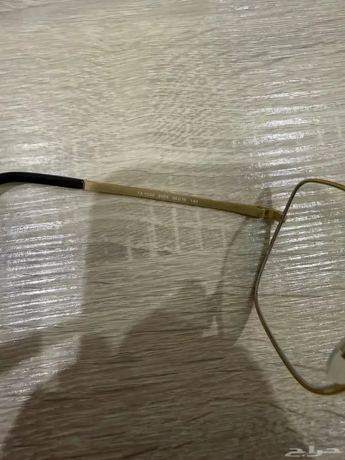 نظارة طبية 2