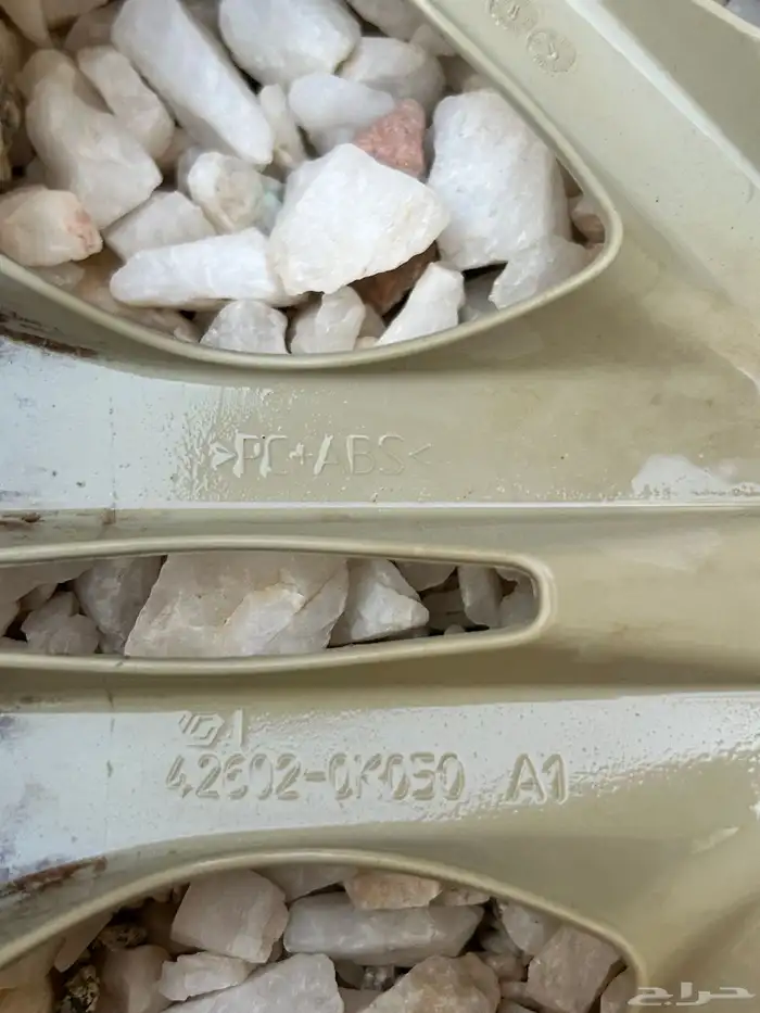 طيس هيلكس من 2012 الي 2015 3