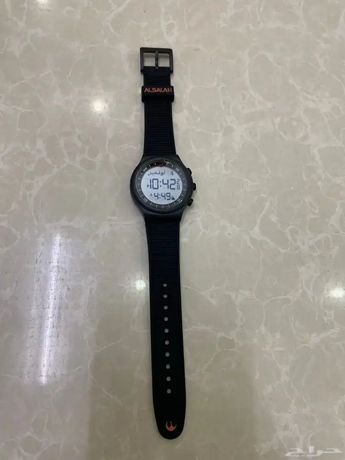 ساعة الصلاة الاسلامية 3