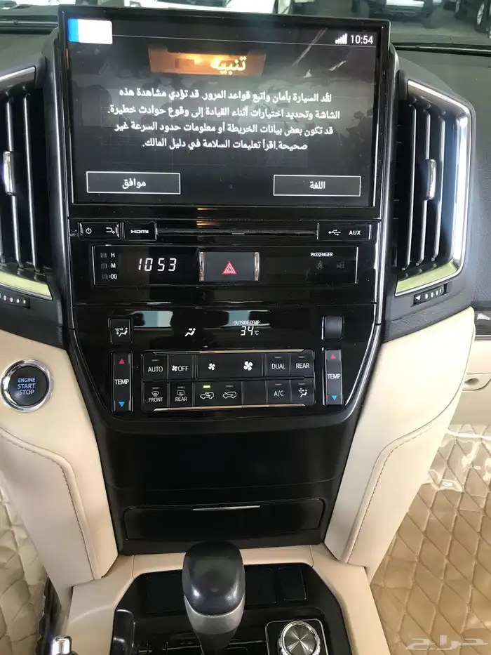 جيب GXR تورينق موديل 2021 8 سلندر 22