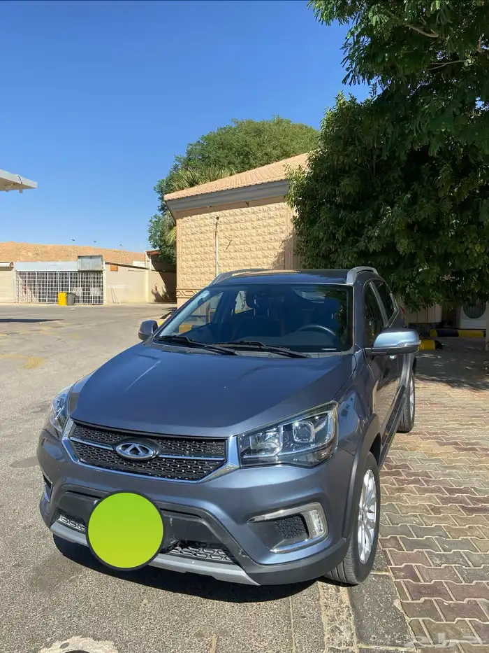 شيري جيتو 2 0