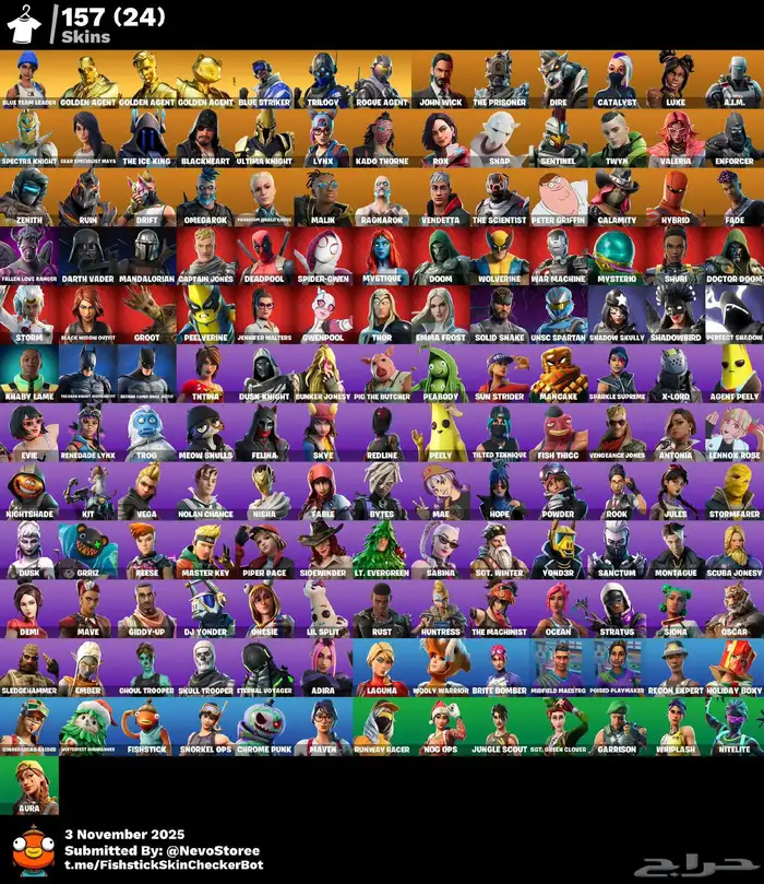 حساب فورت نايت فخخم (انباع) 0