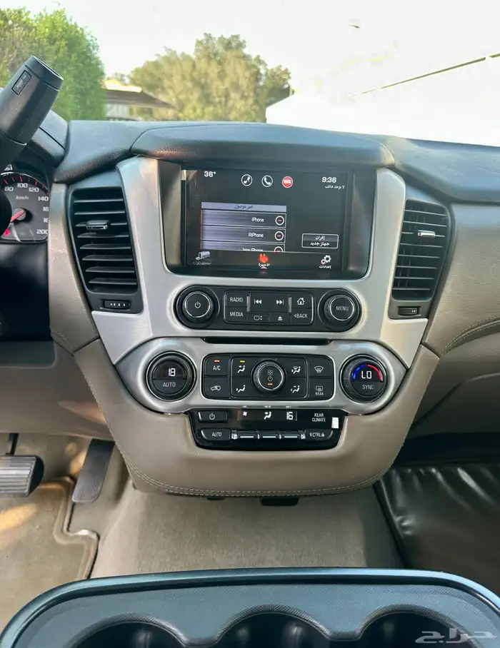 يوكن قصير 2016 SLE 16