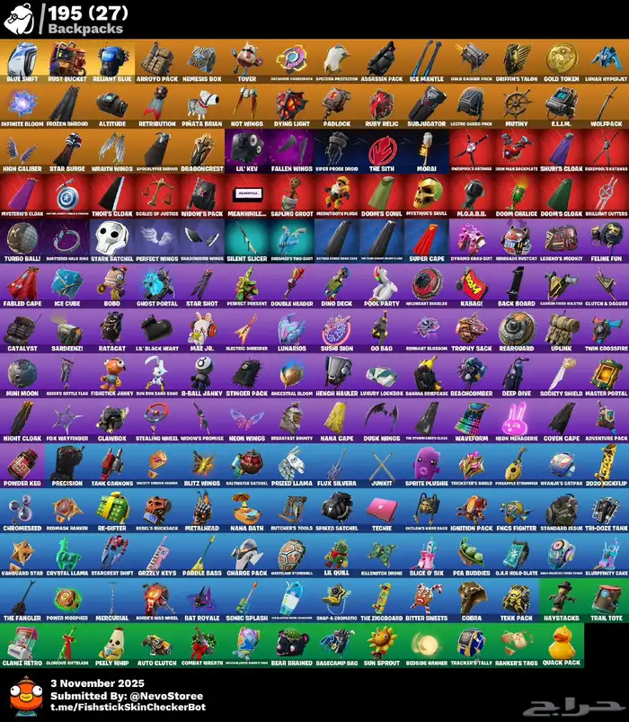 حساب فورت نايت فخخم (انباع) 3