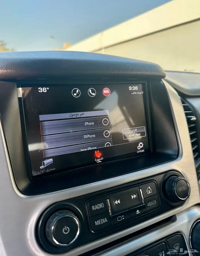 يوكن قصير 2016 SLE 14