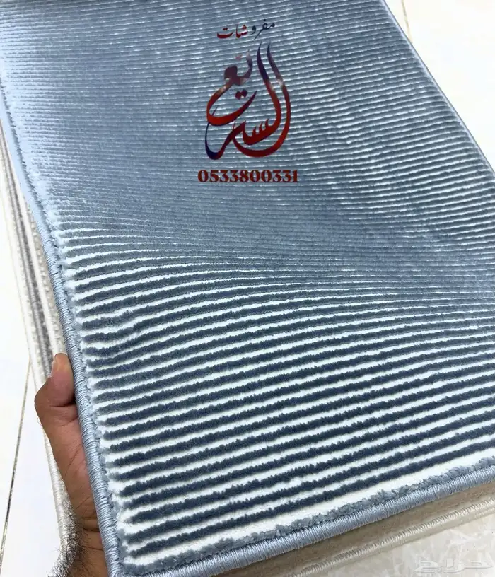 موكيت فندقي فاخر 6