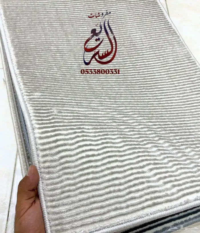 موكيت فندقي فاخر 7