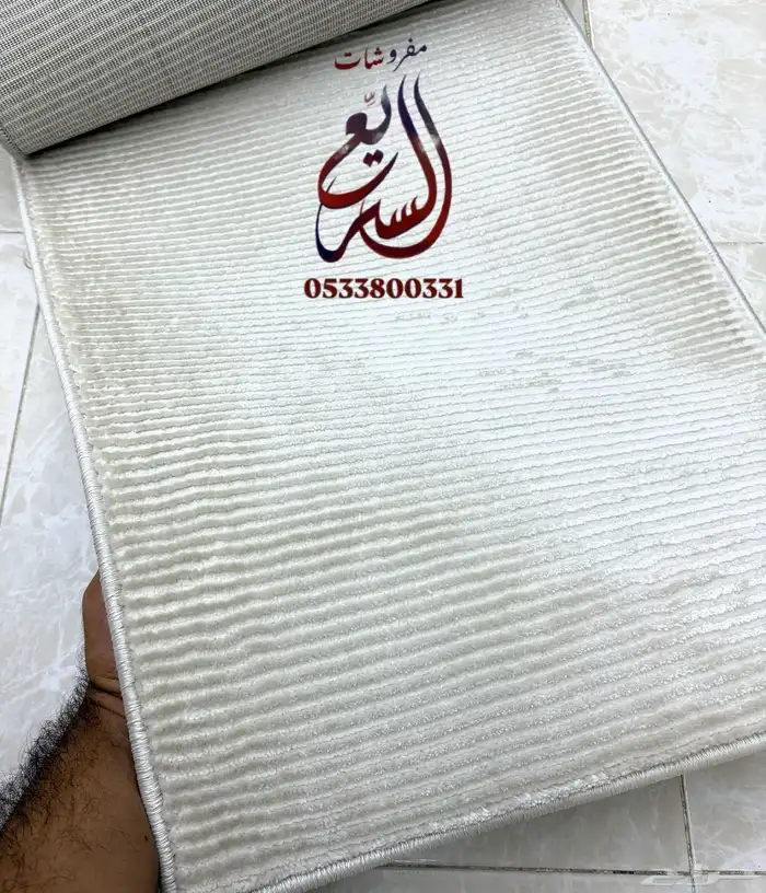 موكيت فندقي فاخر 9