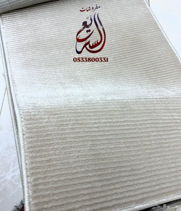 موكيت فندقي فاخر 5