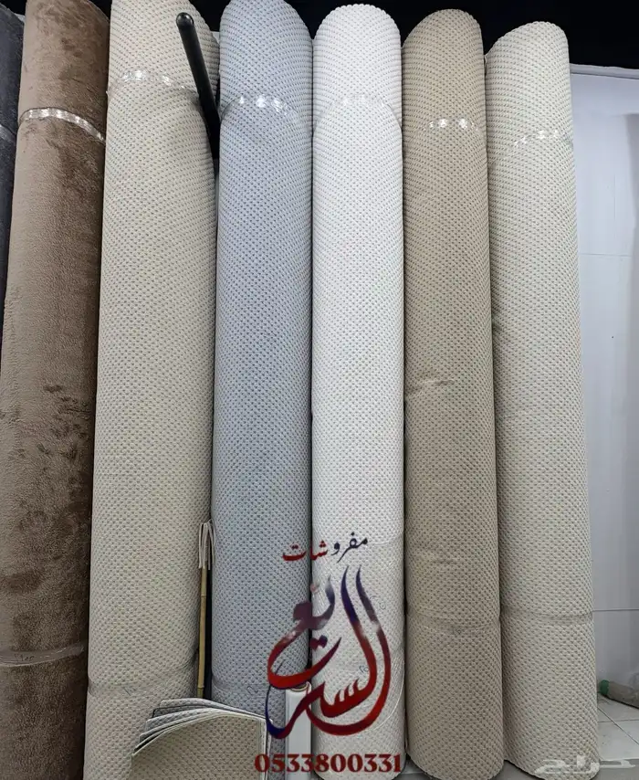 موكيت فندقي فاخر 0