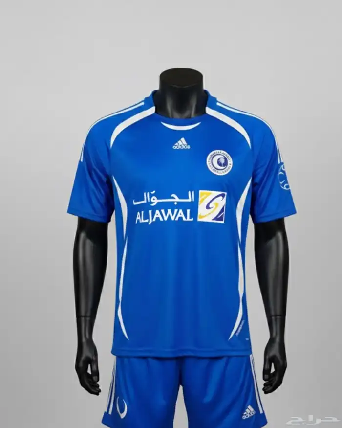 تيشيرت الهلال الكلاسيكي 2006 0