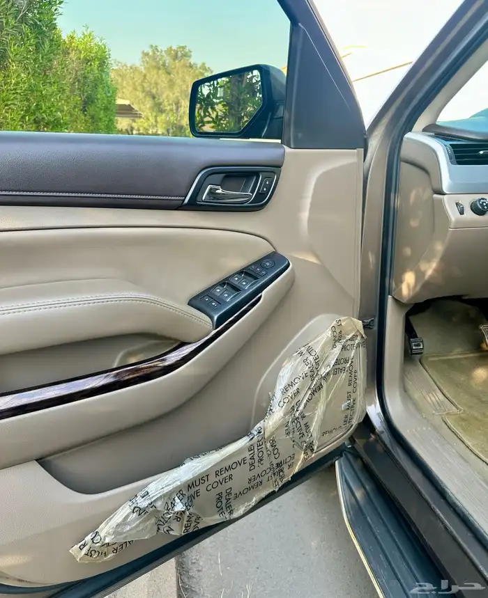 يوكن قصير 2016 SLE 11