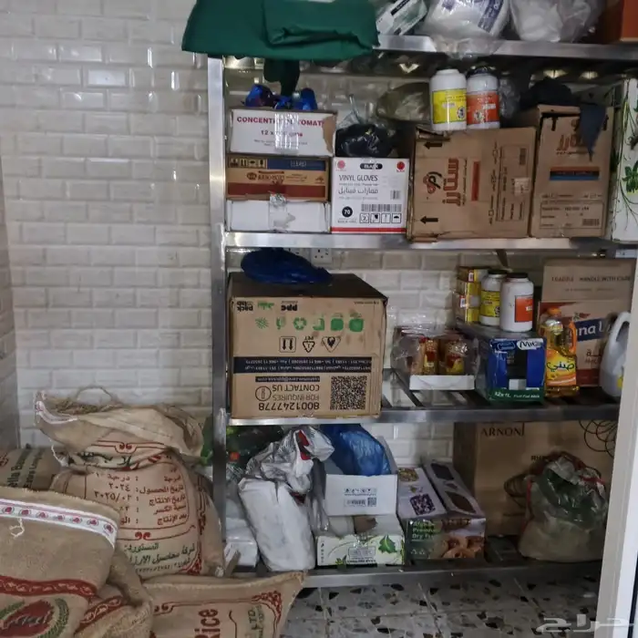 اغراض مطعم بخاري 5