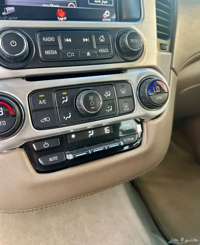 يوكن قصير 2016 SLE 15