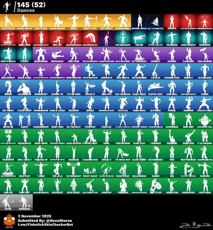 حساب فورت نايت فخخم (انباع) 1