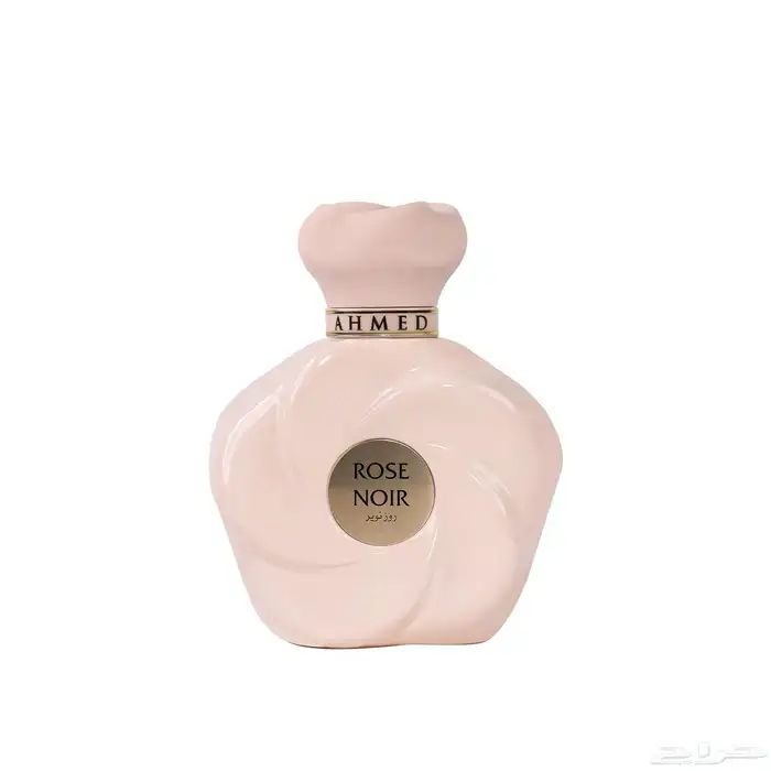 عطور احمد مغربي جديده فقط تم تجربتها 0