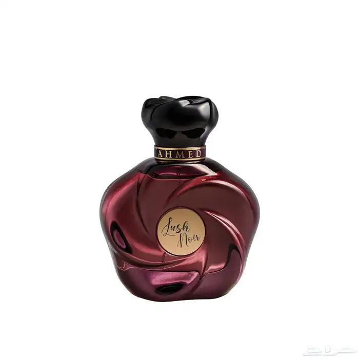 عطور احمد مغربي جديده فقط تم تجربتها 1