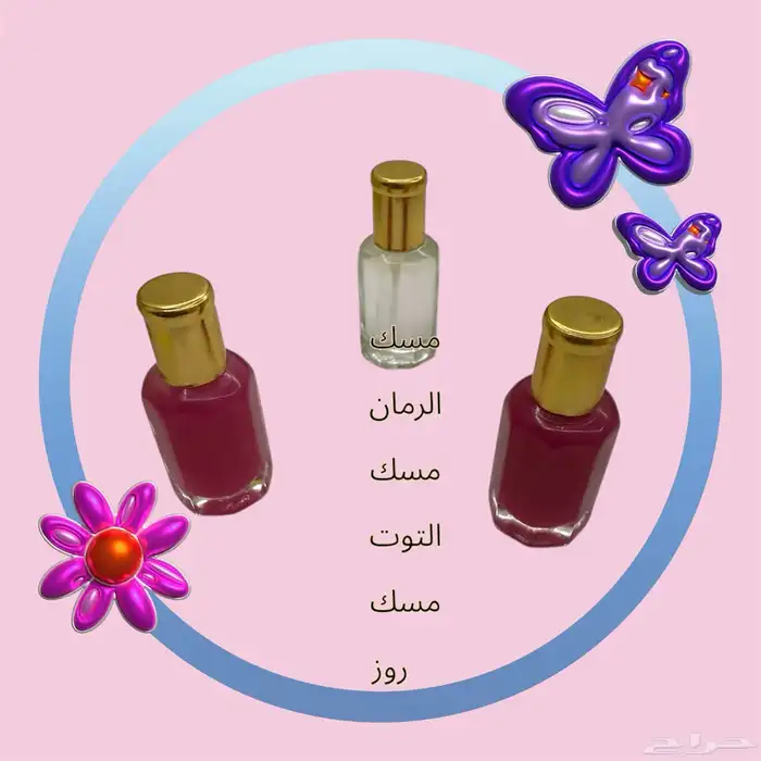 عروض مميزة لاتفوتك اختار ي مايناسبك 10