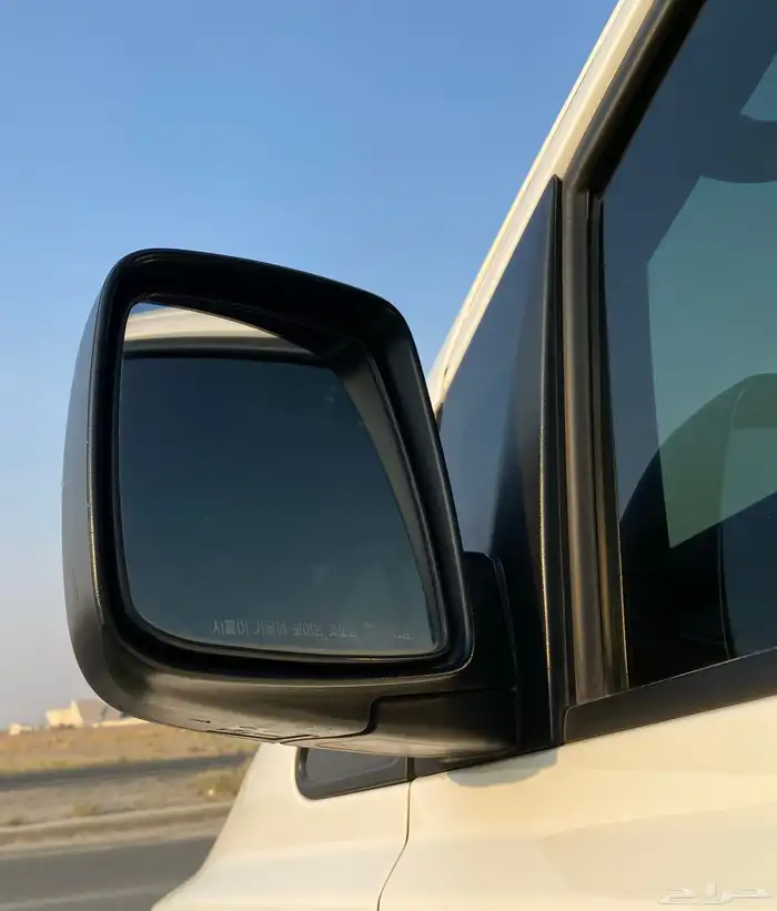 اتش وان بضاعة 2021 ممشي 94 31