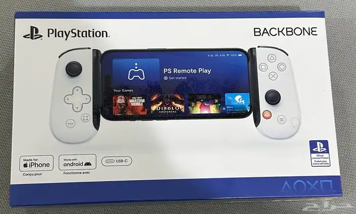 وحدة تحكم على السوم 1