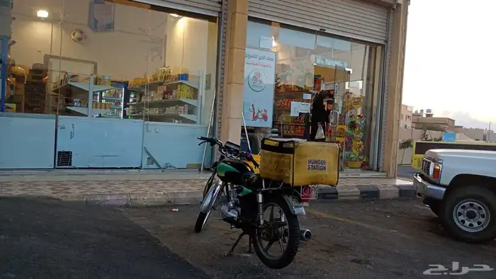 بقالة للتقبيل خميس مشيط 3